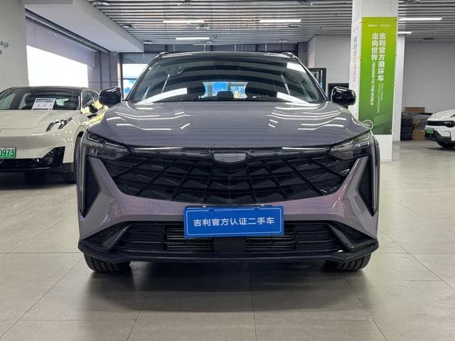 Geely Boyue COOL 1.5T Smart Supreme Edition