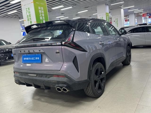 Geely Boyue COOL 1.5T Smart Supreme Edition