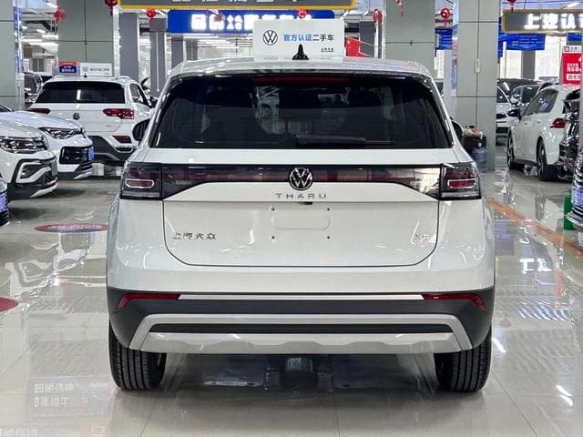 Volkswagen Tharu Elite 1.5L Advanced Edition