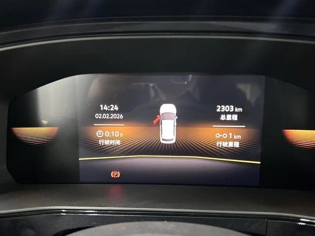 Volkswagen Tharu Elite 1.5L Advanced Edition
