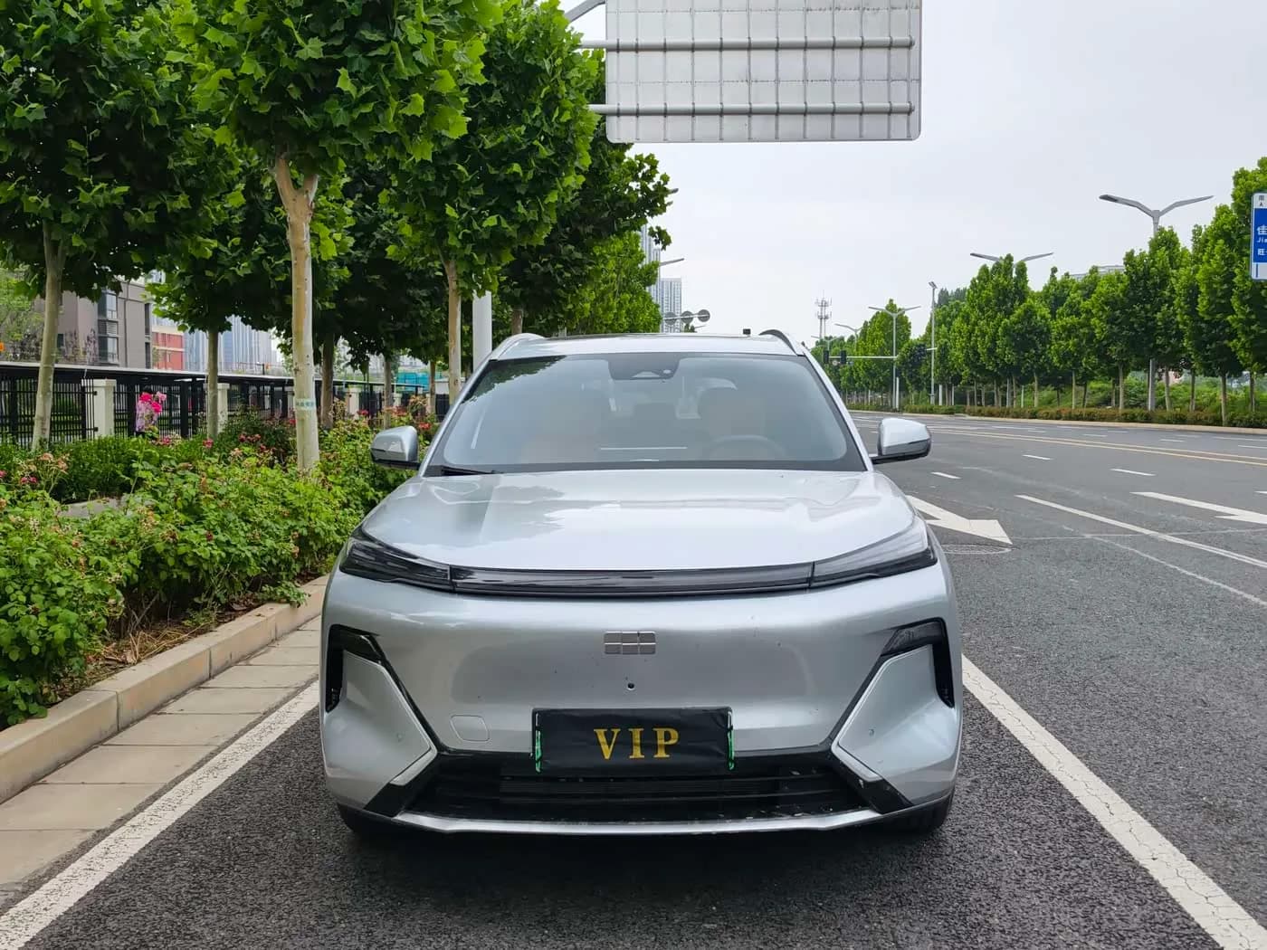 Geely Galaxy Starship 7 120km Exploration+ Edition