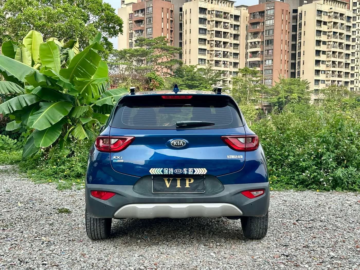 Kia 1.4L Automatic Fun Edition China VI