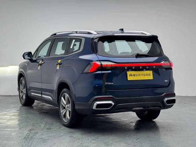Geely Haoyue L DCT Premium Edition
