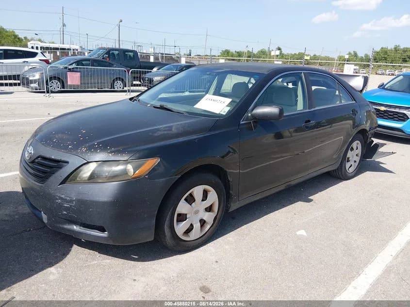 Acura ADX