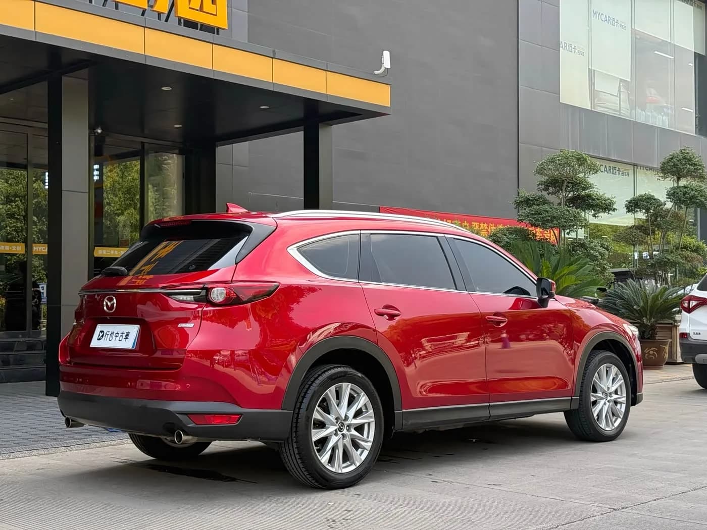Mazda CX-8 2.5L 4WD Premium Edition