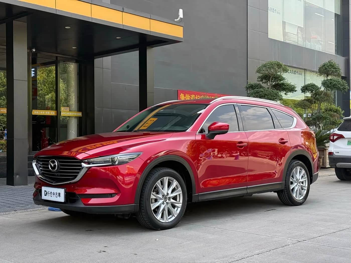 Mazda CX-8 2.5L 4WD Premium Edition