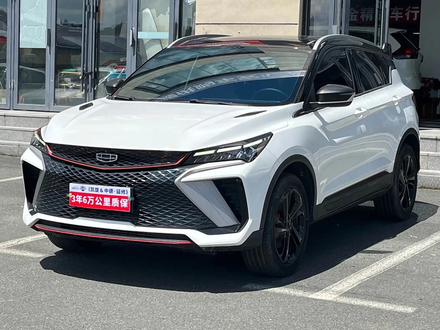 Geely Binyue  COOL 1.5TD DCT Champion Edition — фото 2