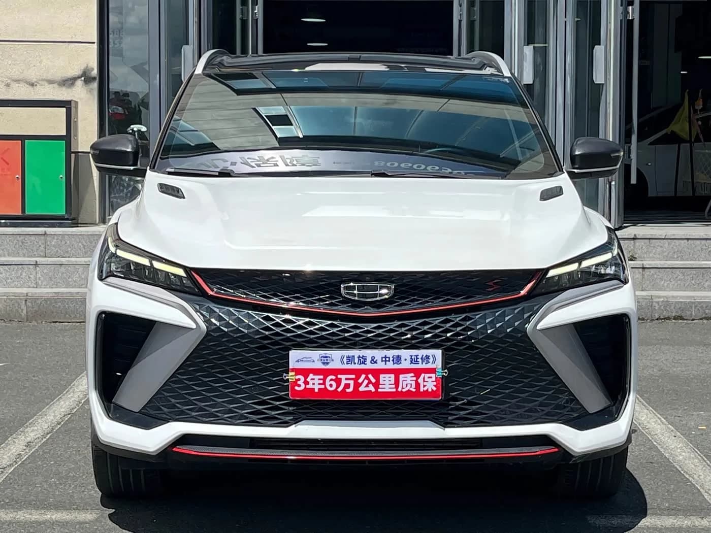 Geely Binyue  COOL 1.5TD DCT Champion Edition — фото 4