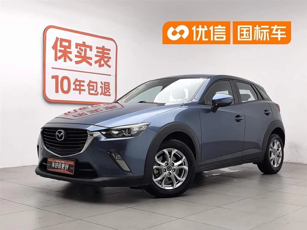 Mazda CX-3 2.0L Automatic Luxury Model
