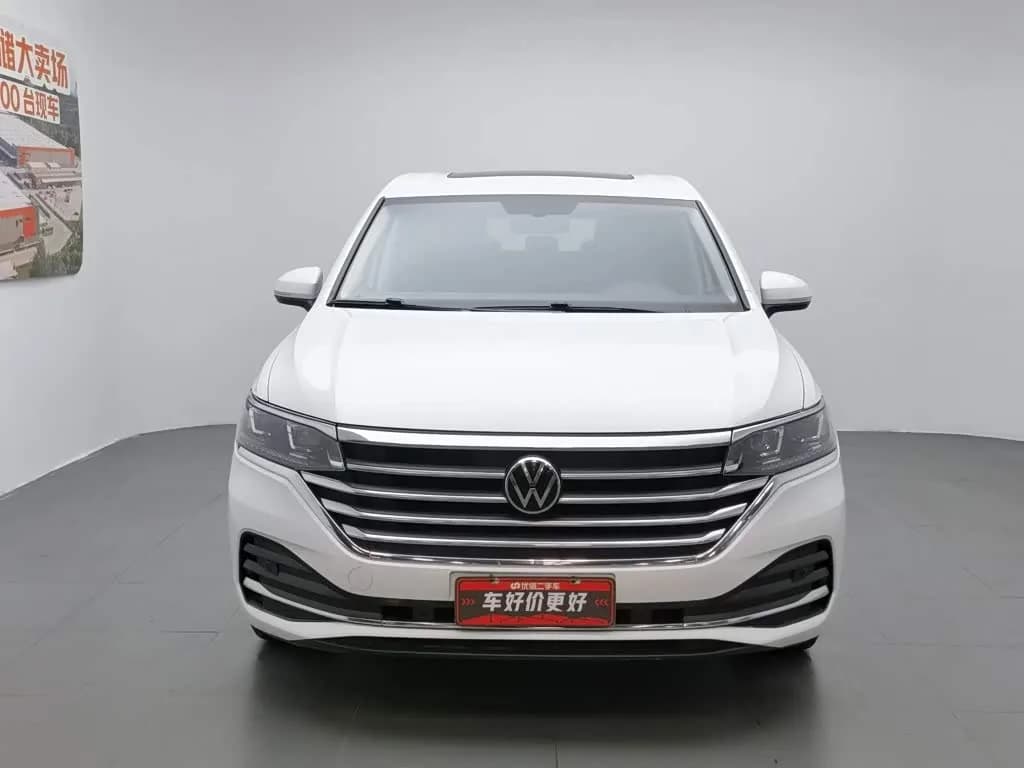 Volkswagen 330TSI Business Edition
