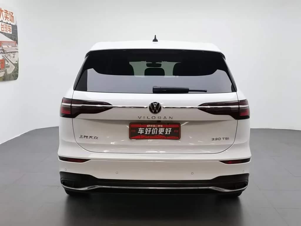 Volkswagen 330TSI Business Edition