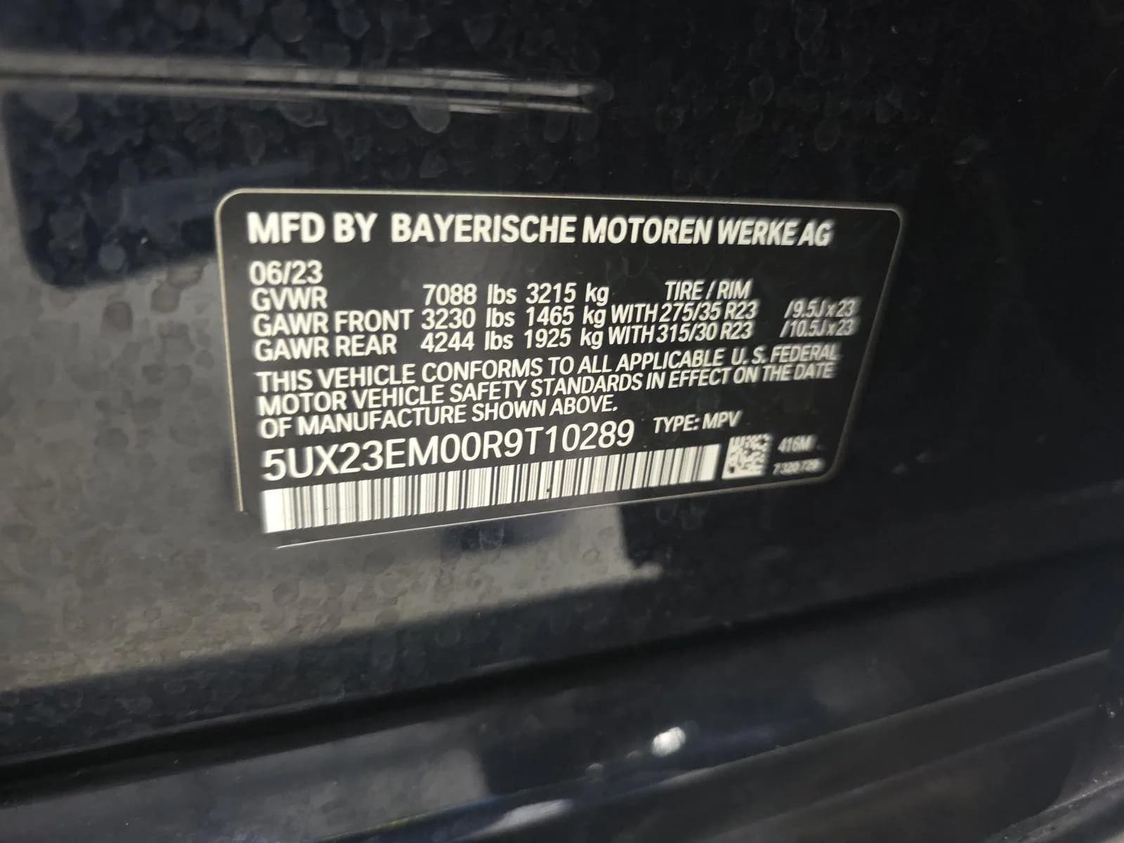 BMW X7 xDrive40i — фото 3