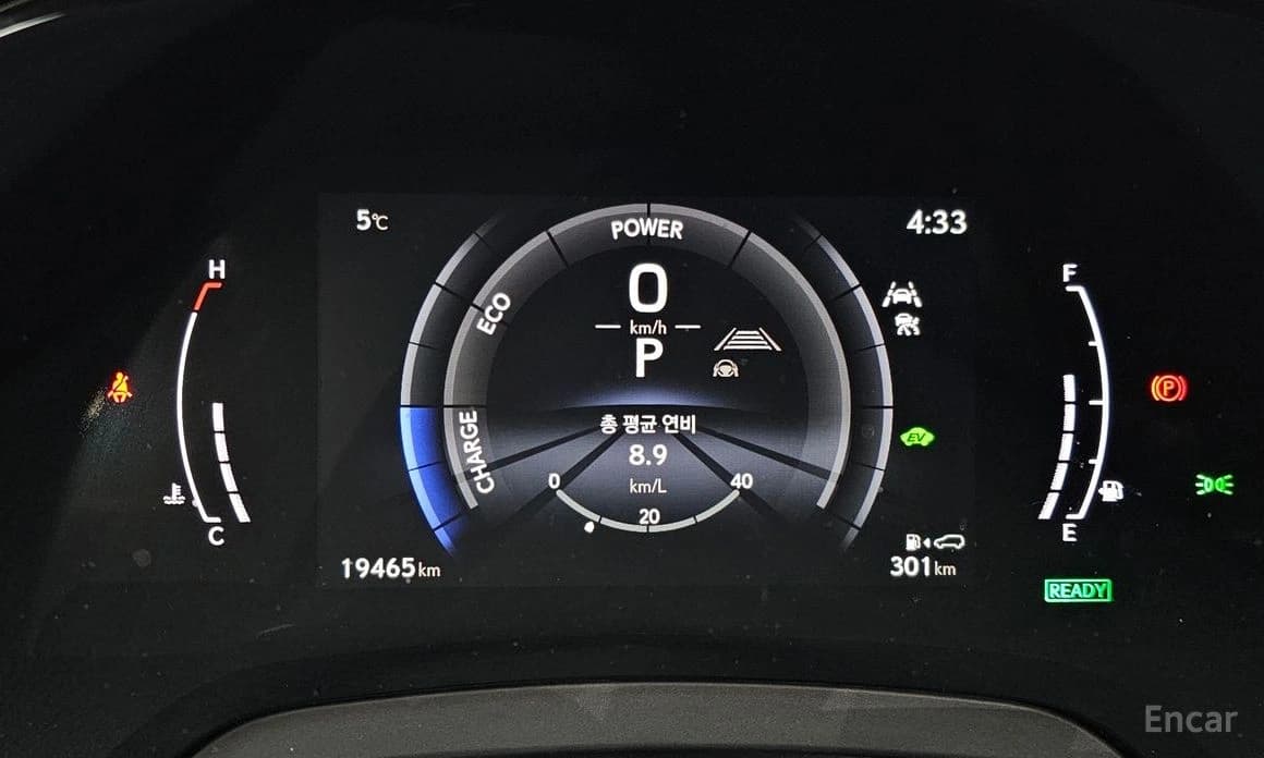 Lexus RX500h 5-Gen F-Sport