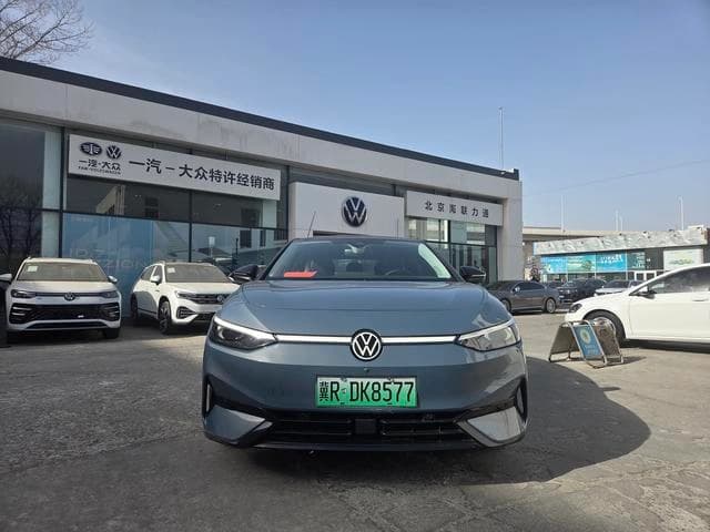Volkswagen ID.7 VIZZION