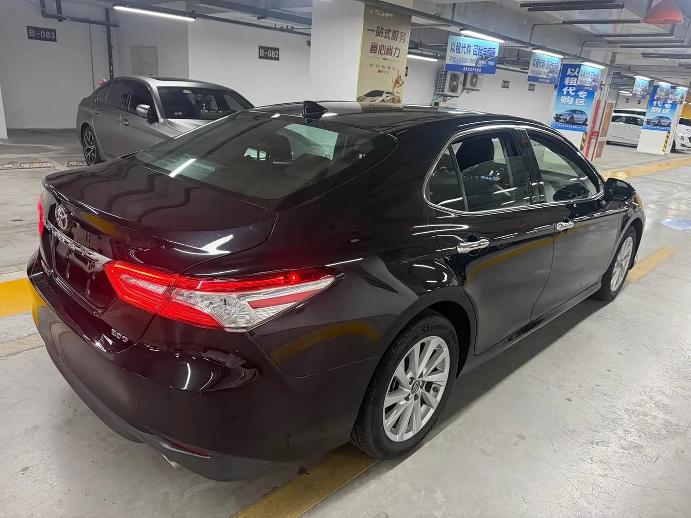 Toyota 2.0G Luxury Edition