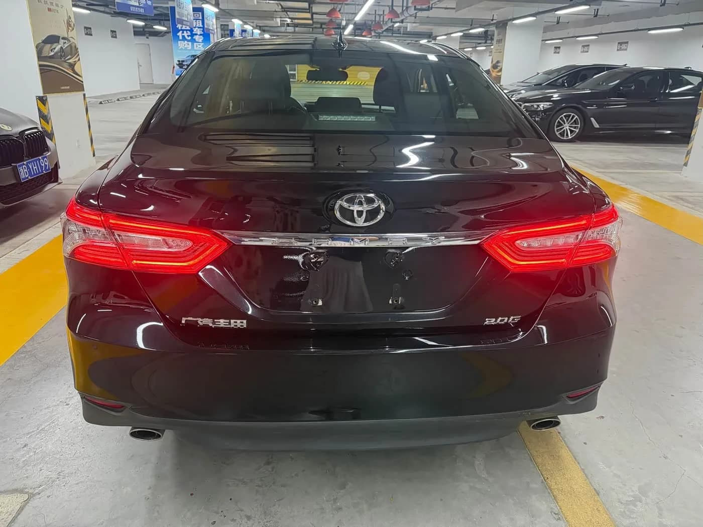 Toyota 2.0G Luxury Edition