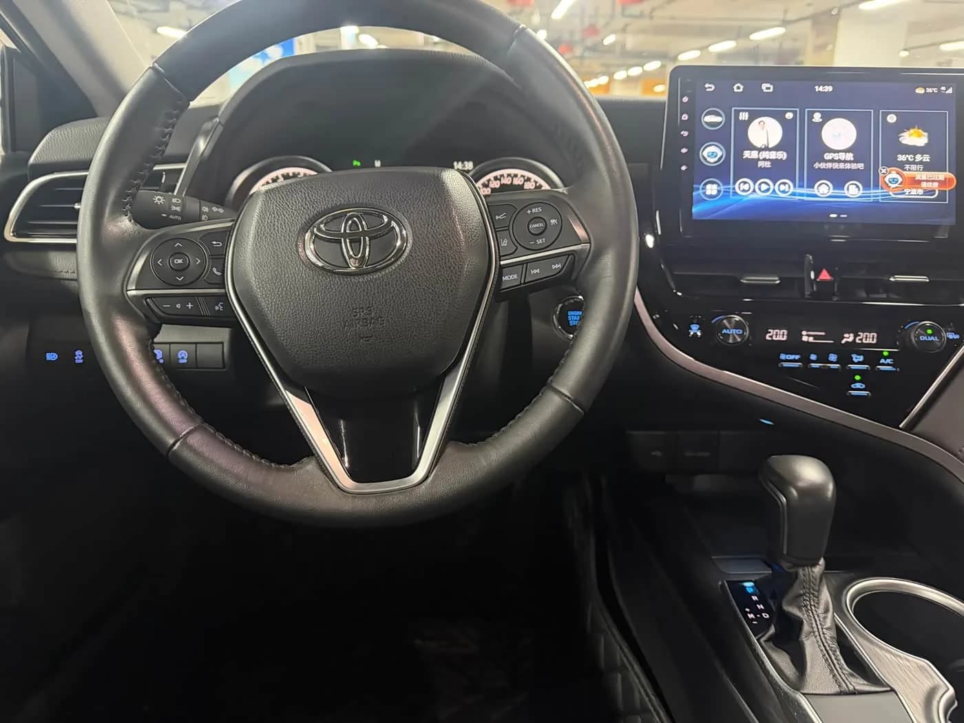 Toyota 2.0G Luxury Edition