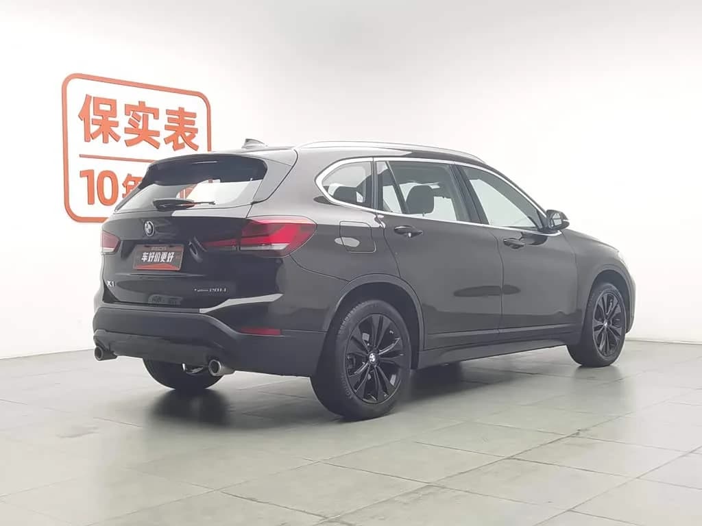 BMW X1 Sdrive20li Fashion