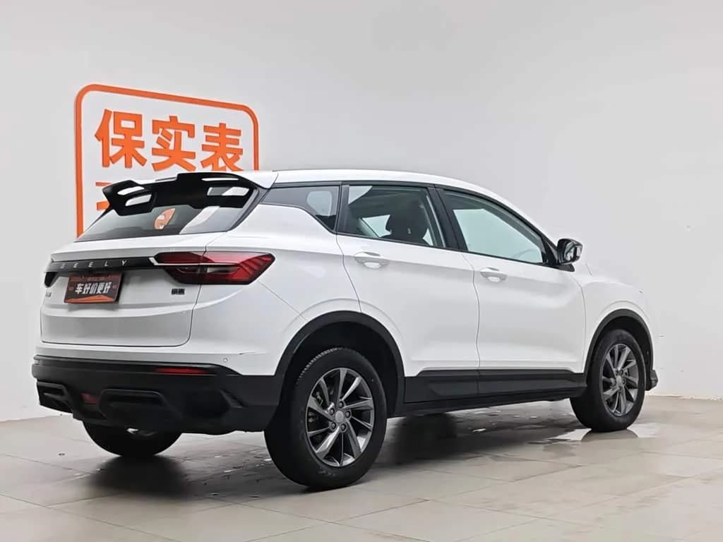 Geely Binyue CVT Super MAX