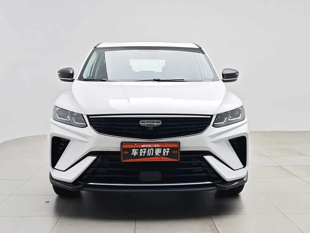 Geely Binyue CVT Super MAX