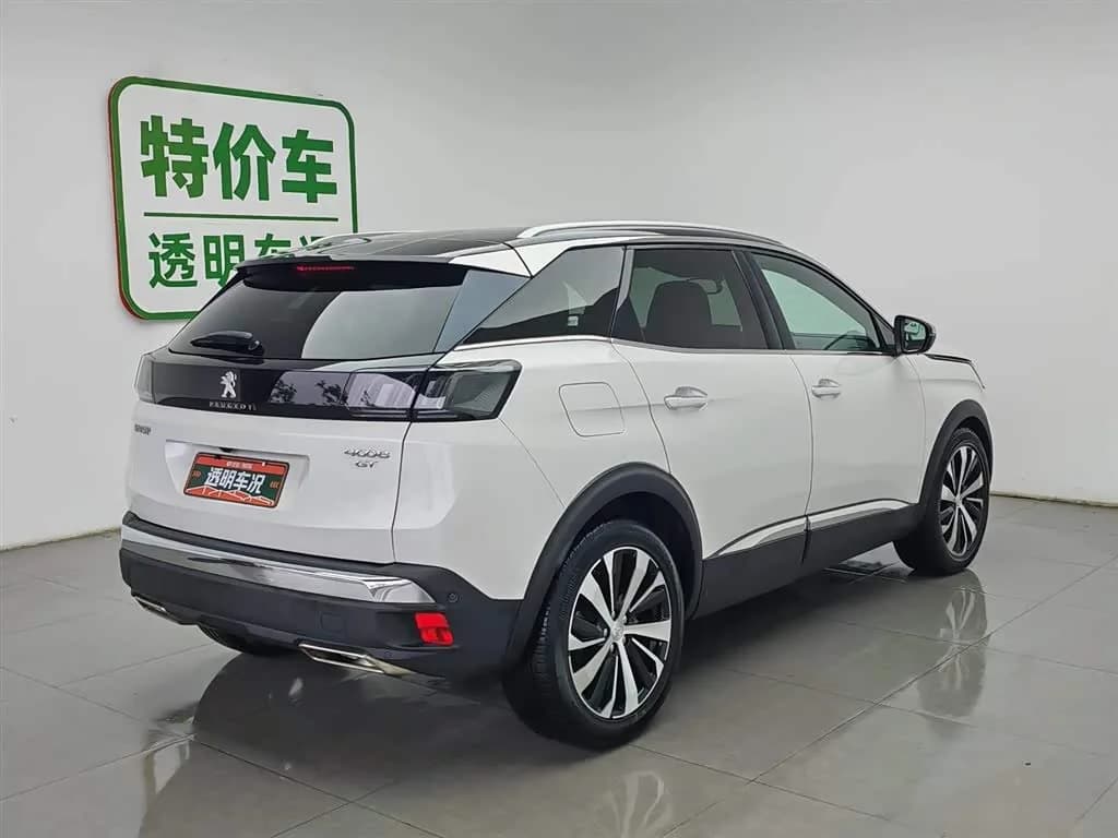 Peugeot 4008 400THP Ultimate GT Edition