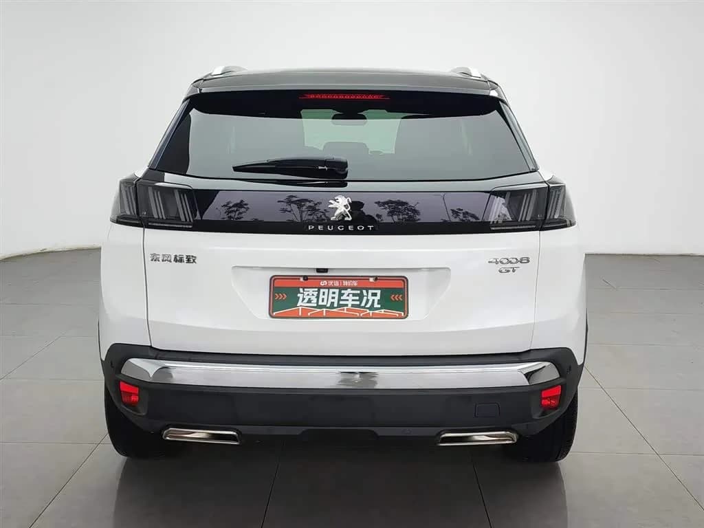 Peugeot 4008 400THP Ultimate GT Edition