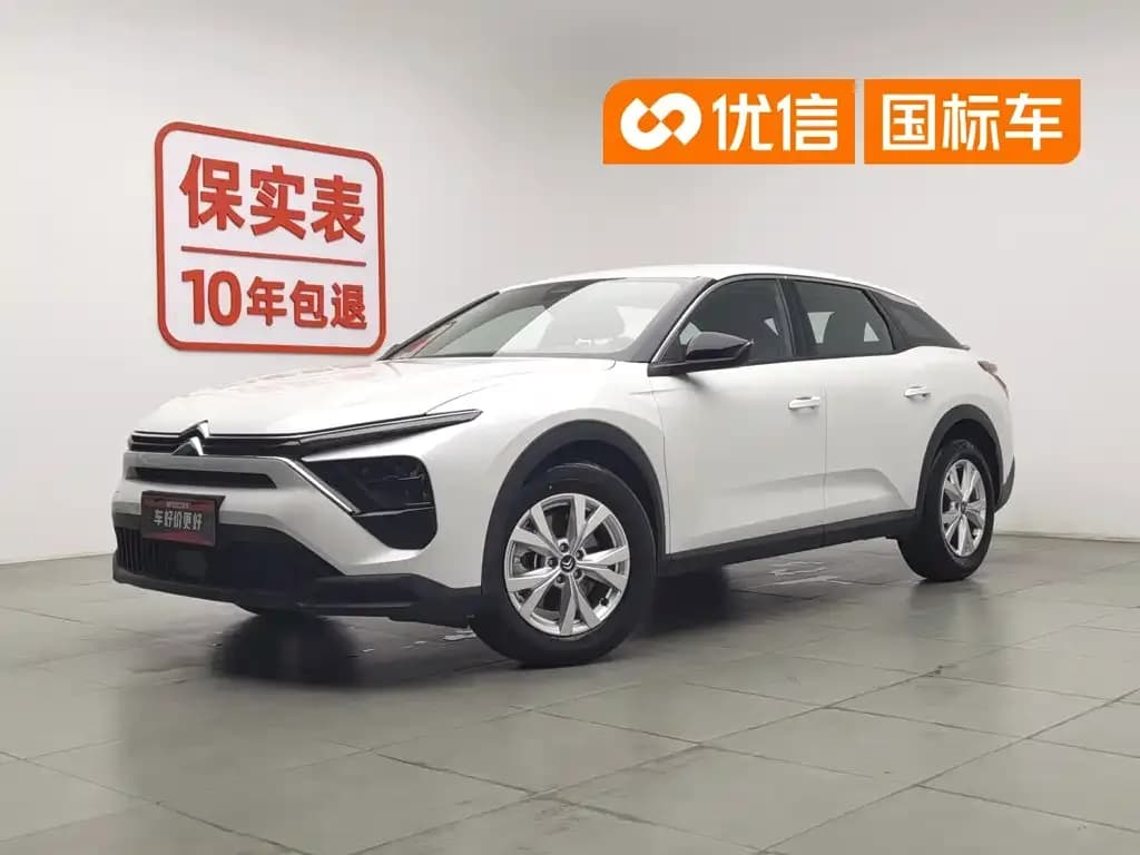 Citroën C5 X 1.6T Overseas Edition