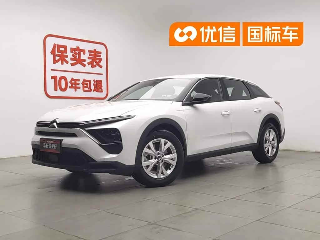 Citroën C5 X 1.6T Overseas Edition