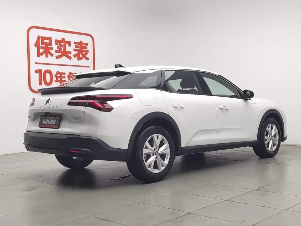 Citroën C5 X 1.6T Overseas Edition