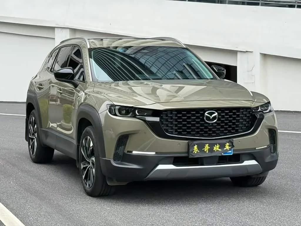 Mazda CX-50 Touring 2.5L Smart Edition