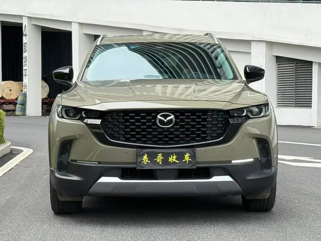 Mazda CX-50 Touring 2.5L Smart Edition