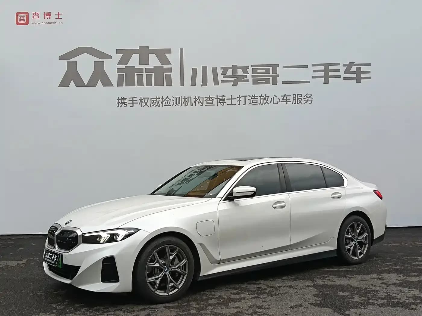 1400x0_c42_autohomecar__ChxpV2psCJ6Ab51SAARchjorQjg803.jpg