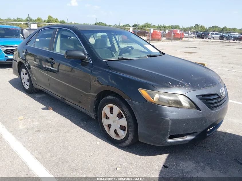 Acura ADX