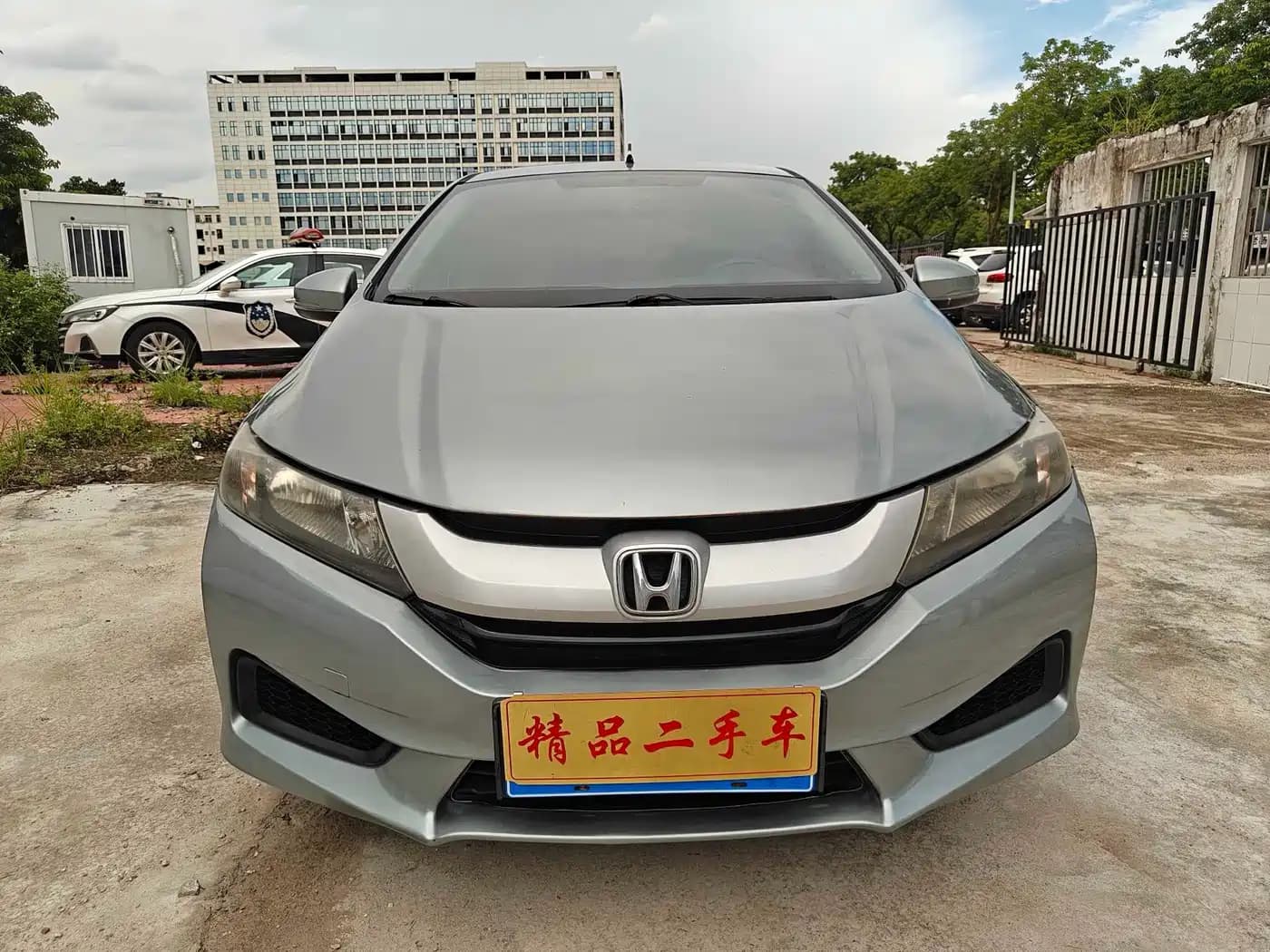 Honda City 2015 1.5L CVT Comfort