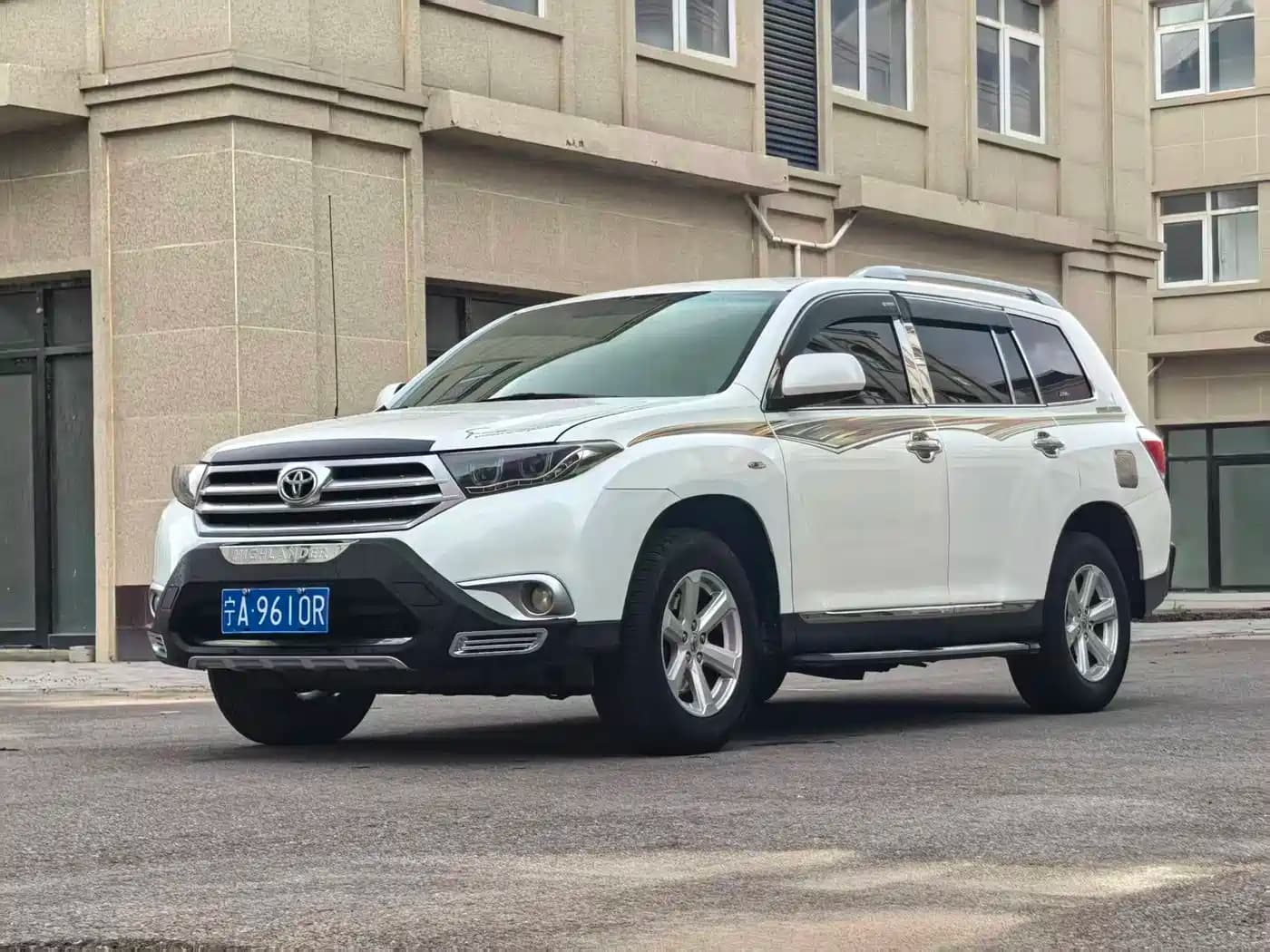 Toyota Highlander 2013 2.7L 2WD 5-seater Purple Gold Edition