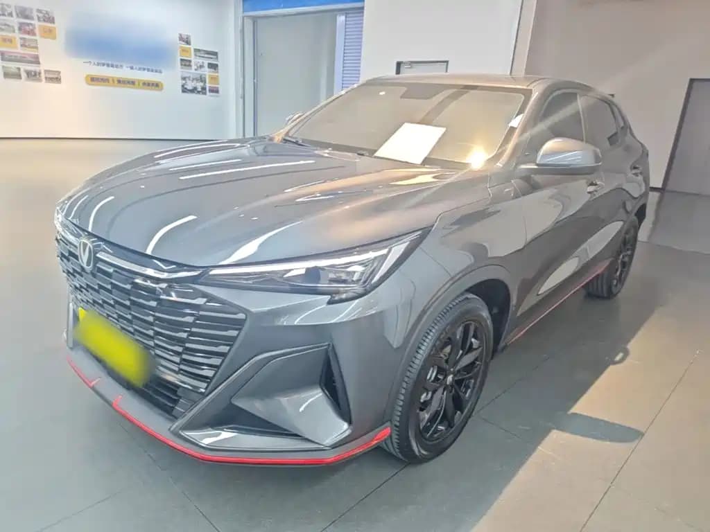 Changan X5 PLUS 2026 Model Second Generation 1.5T Pioneer PRO