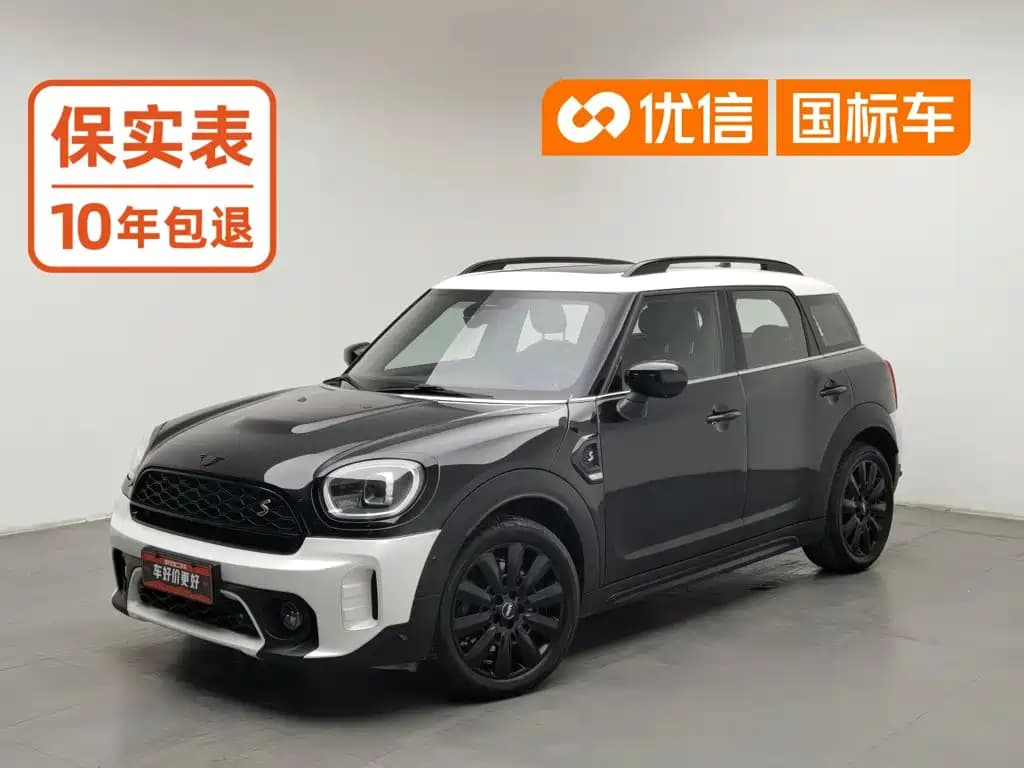 MINI Countryman MINI COUNTRYMAN 2023 Facelift 2.0T COOPER S ALL4 Blank Space Special Edition