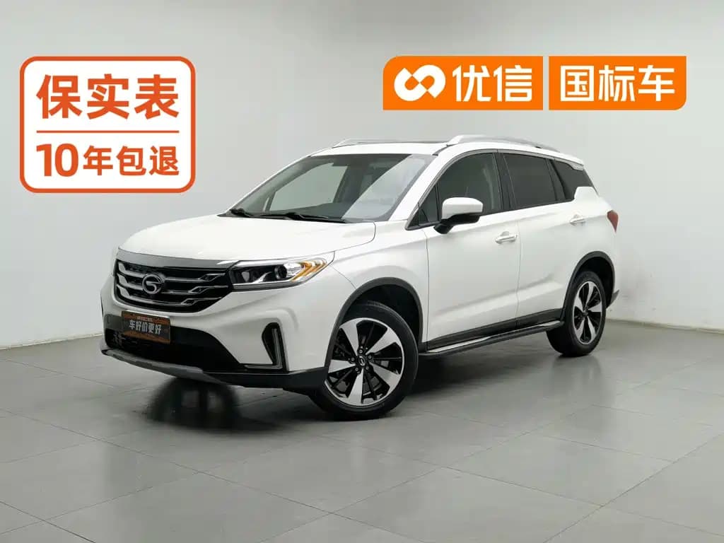 GAC Trumpchi GS4 Trumpchi 2019 270T Manual 2WD Luxury Edition