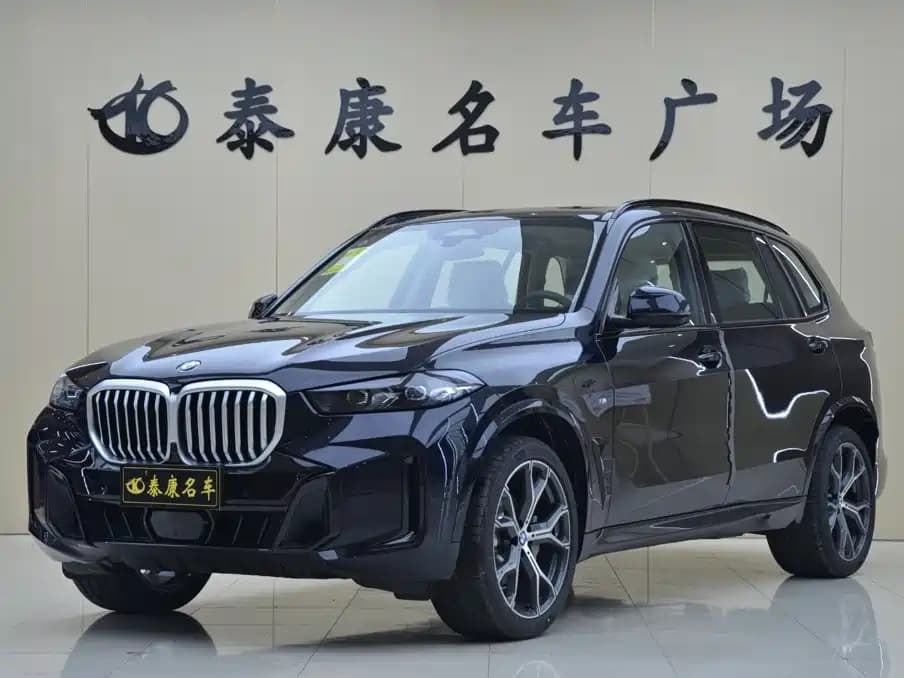 BMW X5 2026 Facelift xDrive 30Li Exclusive M Sport Shadowline Package