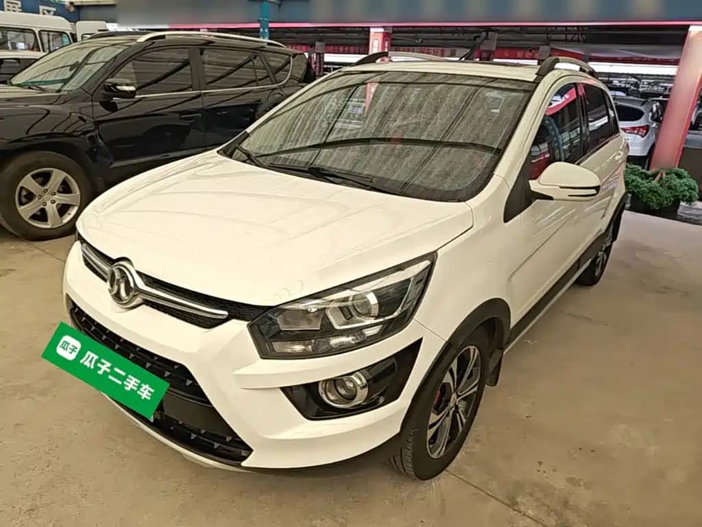 BAIC Senova X25 2015 1.5L Manual Elite Type