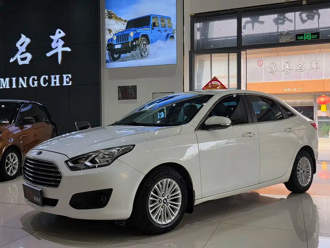 Ford Ford Escort 2017 1.5L Automatic Comfort