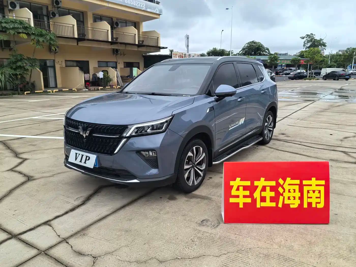 Wuling Motors Wuling Xingchen 2021 1.5T CVT Stellar Edition