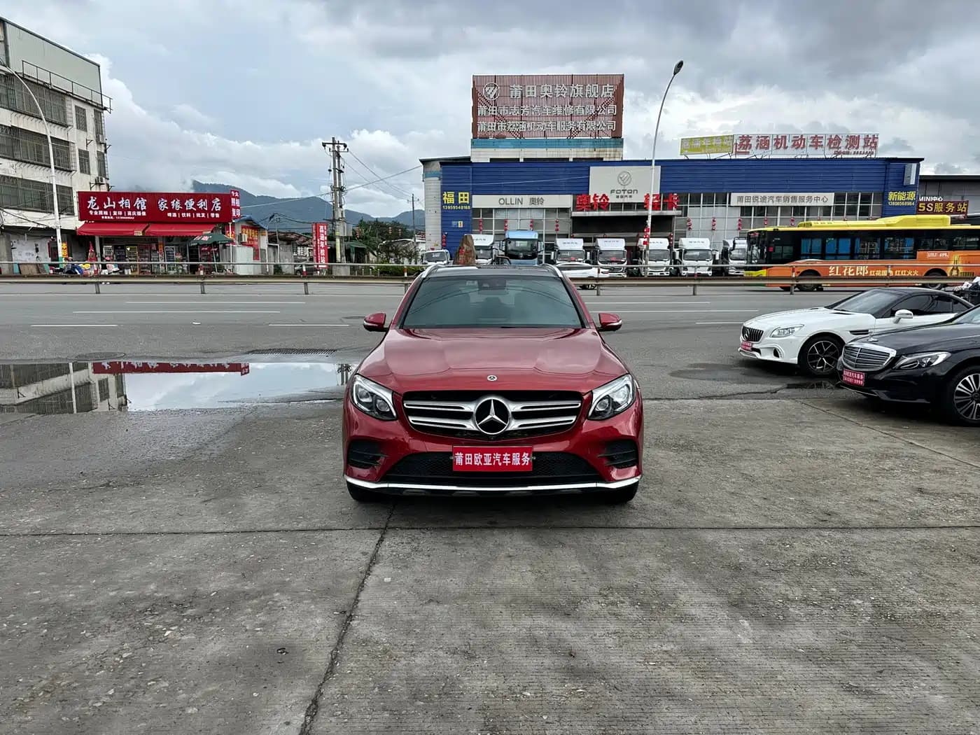 Mercedes-Benz Mercedes-Benz GLC 2019 GLC 300 L 4MATIC Luxury