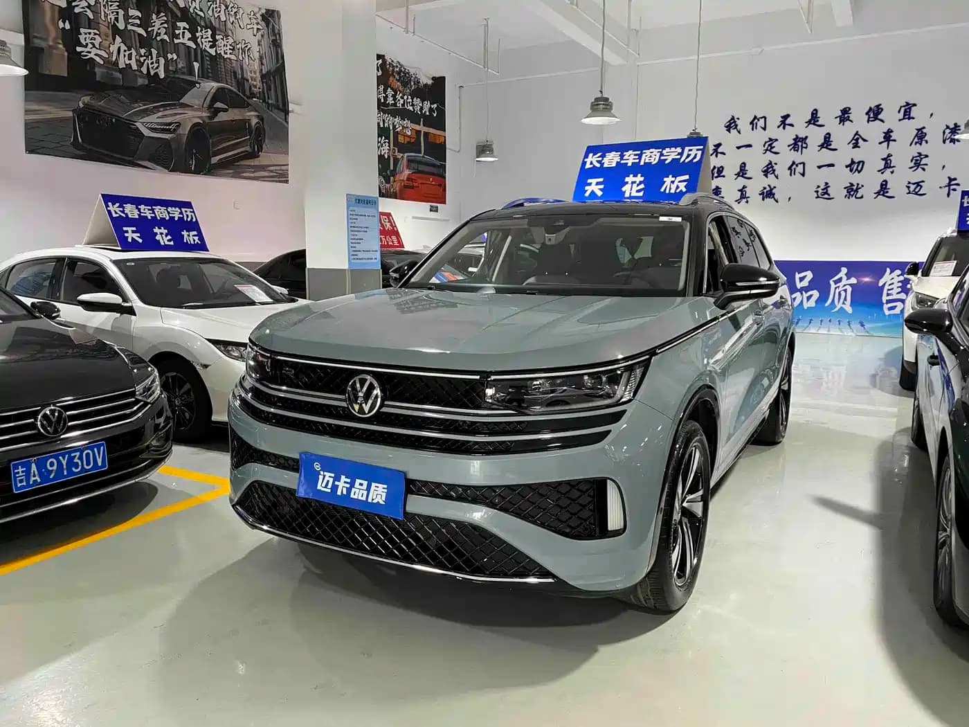 Volkswagen Volkswagen Talagon 2023 380TSI 4WD R-Line Touring Edition