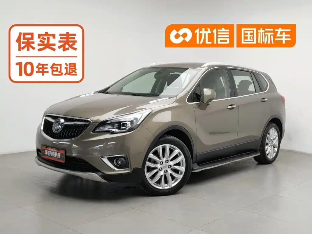 Buick Envision Plus 2018 28T 4WD Luxury