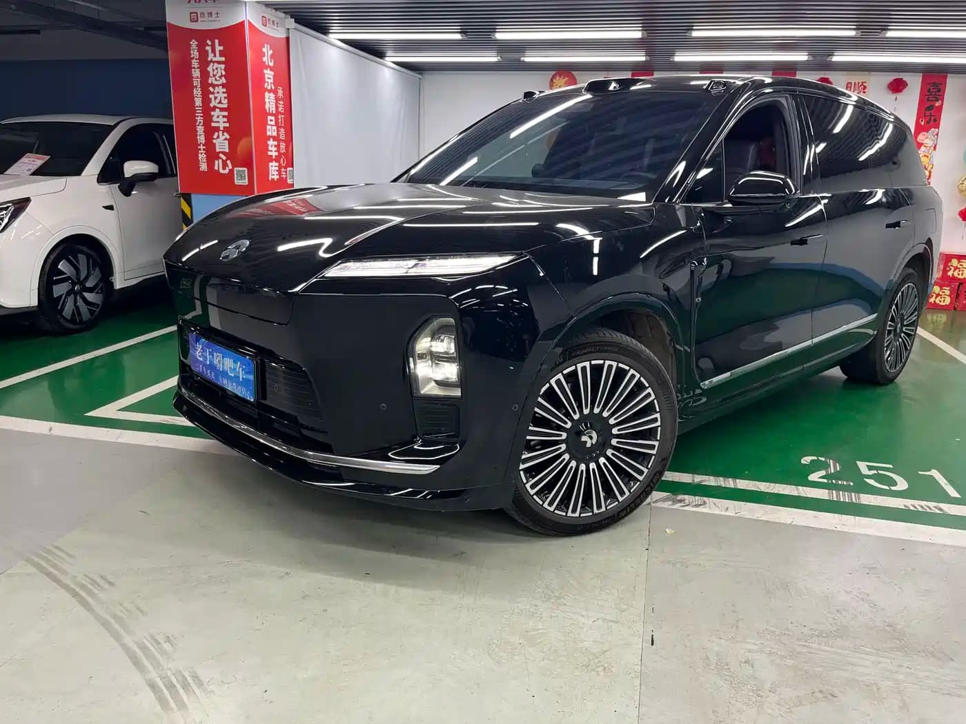 Nio ES8 2025 Model 6-Seat Executive Luxury Edition