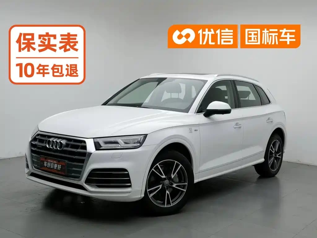 Audi Q5L 2018 40 TFSI Premium Fashion China VI