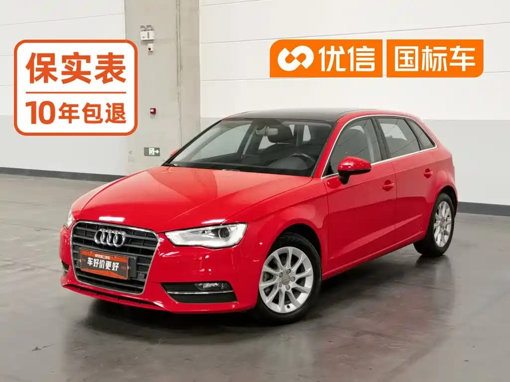 Audi Audi A3 2016 Sportback 35 TFSI Leadership