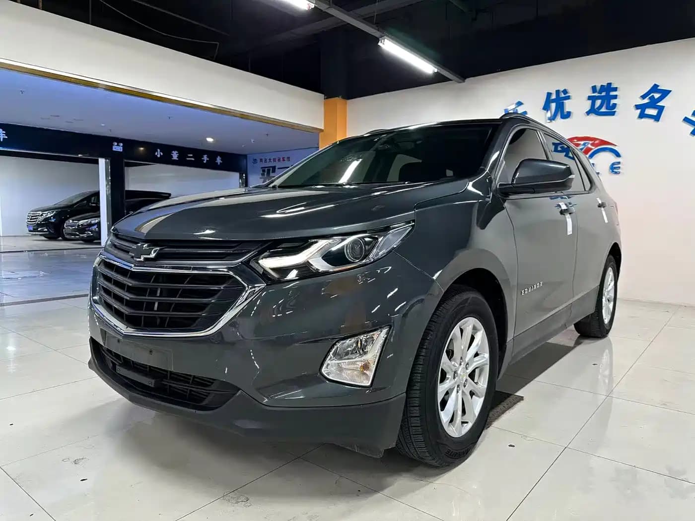 Chevrolet Equinox 2019 535T Auto Chijie Edition (China VI)