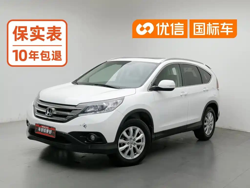 Honda CR-V 2012 2.0L AWD Classic Edition